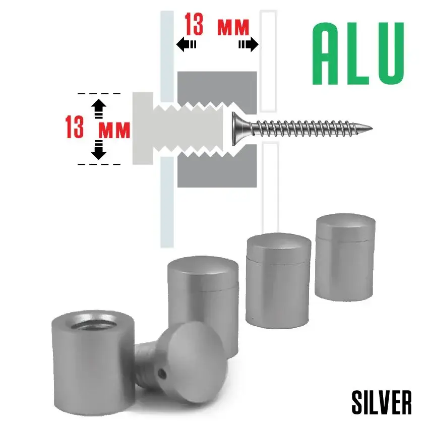 Aluminium
